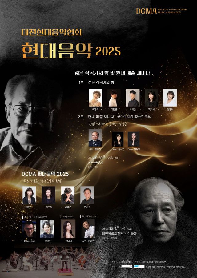 KakaoTalk_20250929_111837654