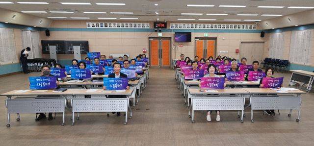 고위직 성희롱 성폭력 예방교육