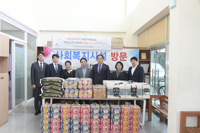 동두천시의회,2025년 추석 명절맞이 사회복지시설 격려 방문