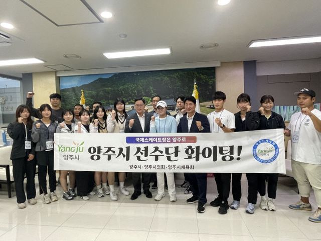 보도사진(전국체전)