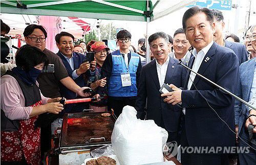 20251009005167_PYH2025100215080005500_P2