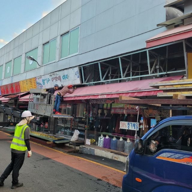 의정부시, 의정부제일시장 간판 새 단장