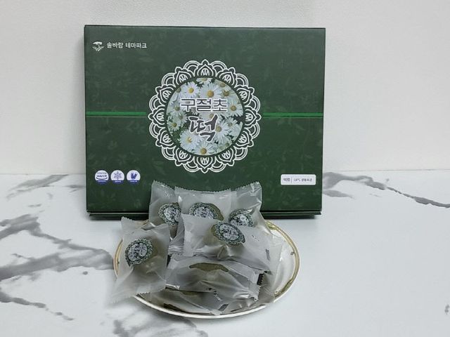 KakaoTalk_20251110_094525701