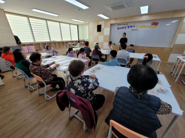 1-3 별총총센터 지역협력사업