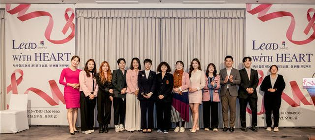 2024년도 사단법인 쉼표 임원진.부산시의회 제공