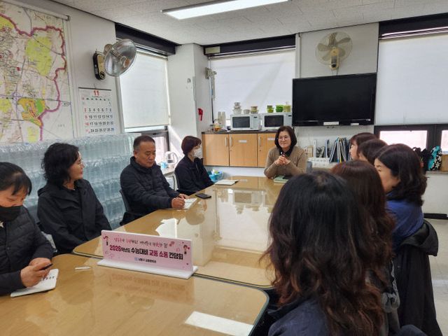 시험 교통지원대책 추진