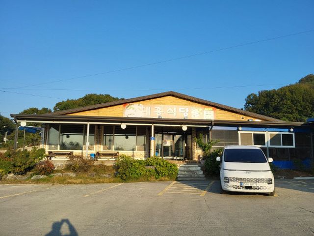 KakaoTalk_20251110_094532669