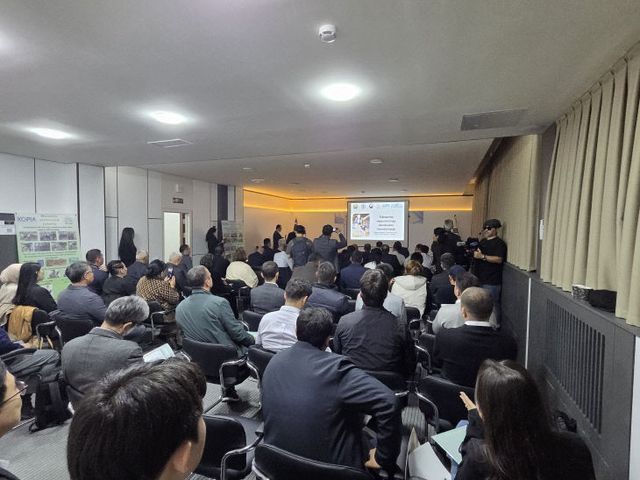 콘퍼런스(11.7.) 현장