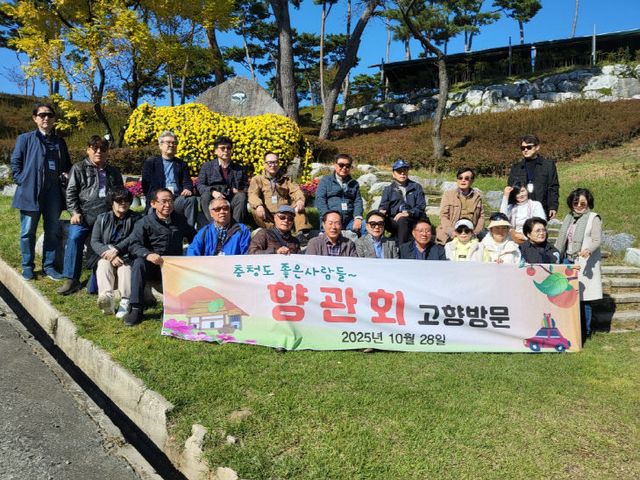 KakaoTalk_20251110_094518387