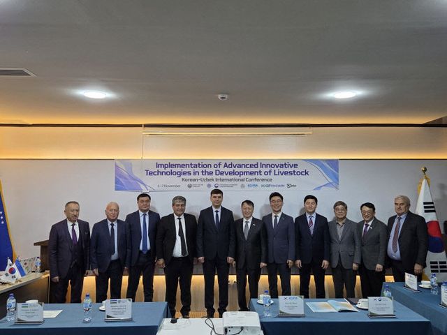 콘퍼런스(11.7.) 단체사진