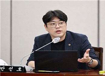 반선호 시의원.부산시의회 제공