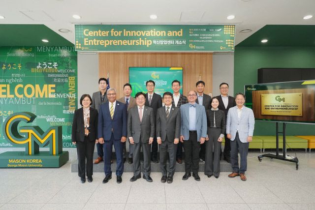 업센터(CIE)’ 개소 (2)