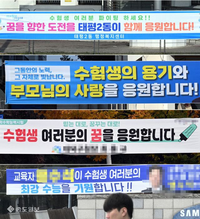 2025110901000729200030841