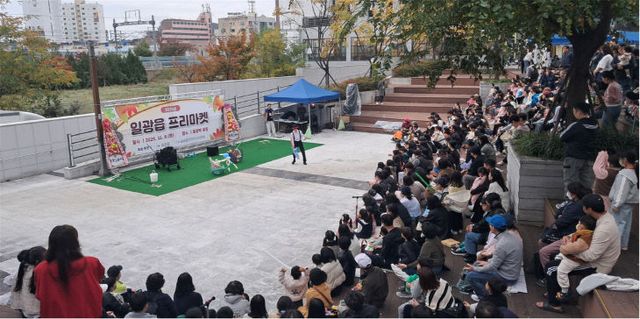 2-1.기장군 일광읍이최했다 (1)