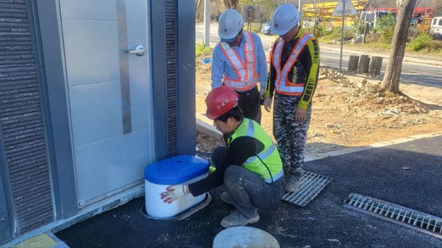2. 고양시, 겨울철 수도계량기 동파 예방 대책 추진