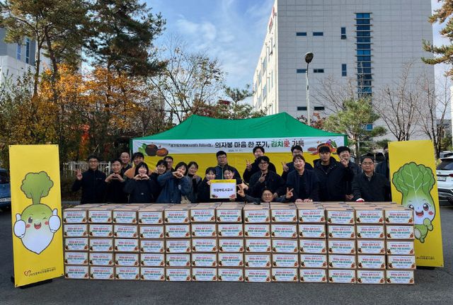 의정부도시공사, 민관협력으로 '사랑의 김장'펼쳐
