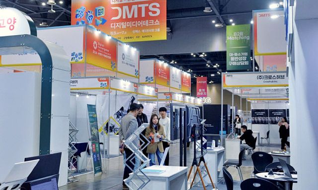 미디어 테크쇼 행사 사진 (2)