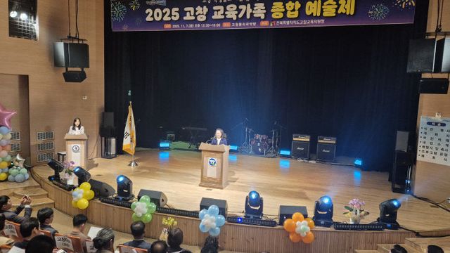 KakaoTalk_20251110_091658211_05