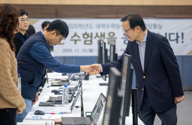 임태희 경기도교육감, 북부청사 수능 종합상황 ‘방문’