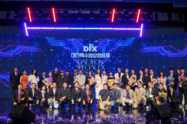 3. 상상과 환상의 감각 속으로 제7회 대전특