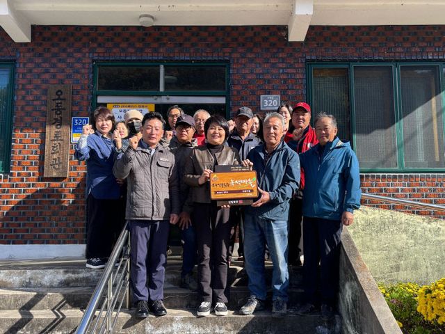 사봉면 오동마을