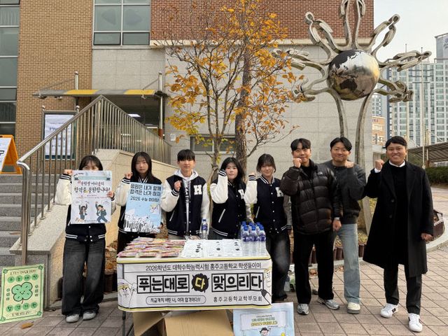 KakaoTalk_20251113_102507498_02