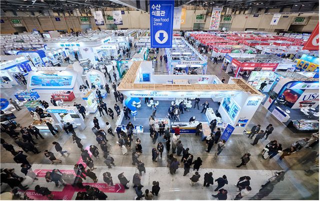 2025 부산국제수산엑스포 행사 현장
