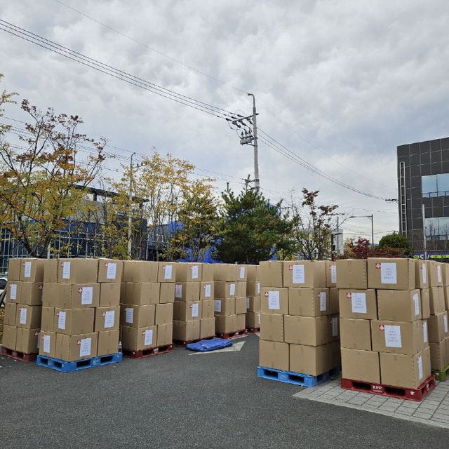 11.13(김해 한 기업 14년째 이름 없)포장