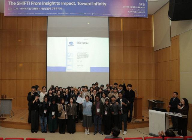 251114_4 동아대 패션디자인학과, 2025 한문 수상1