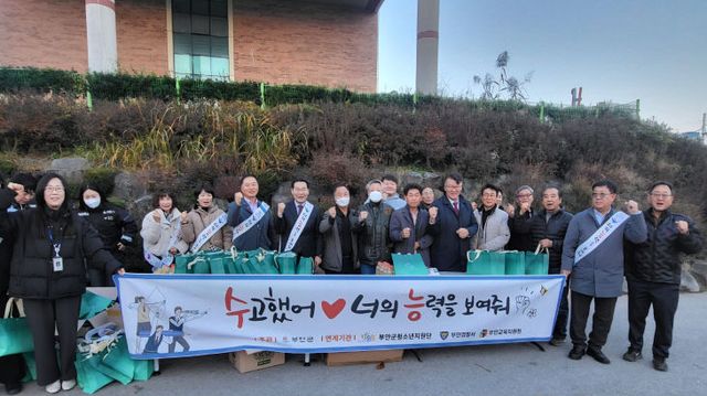 대학수학능력시험 청소년 응원캠페인 전개