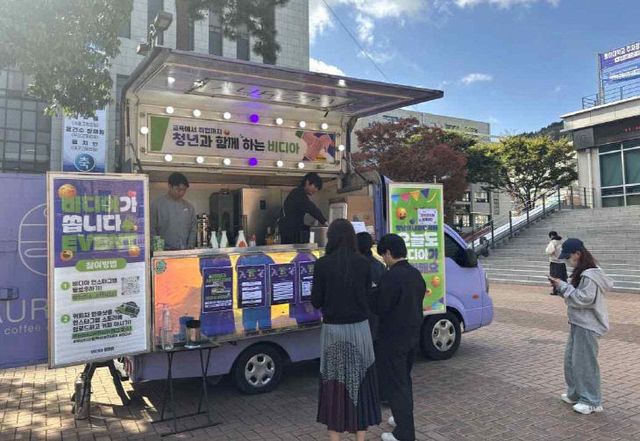 251114_1 동아대, 고장서1