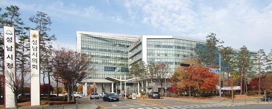성남시청사 전경 (2)