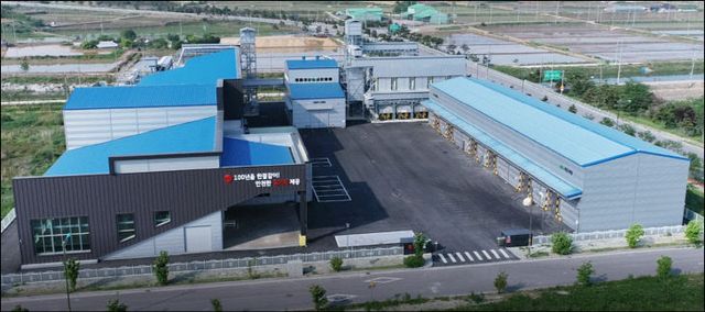 고창한결영농조합법인 친환경쌀 가공공장