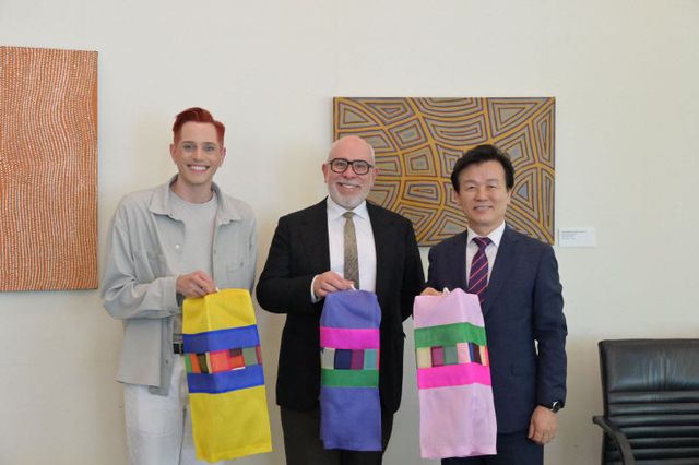 진주시 호주 국립박물관 방문