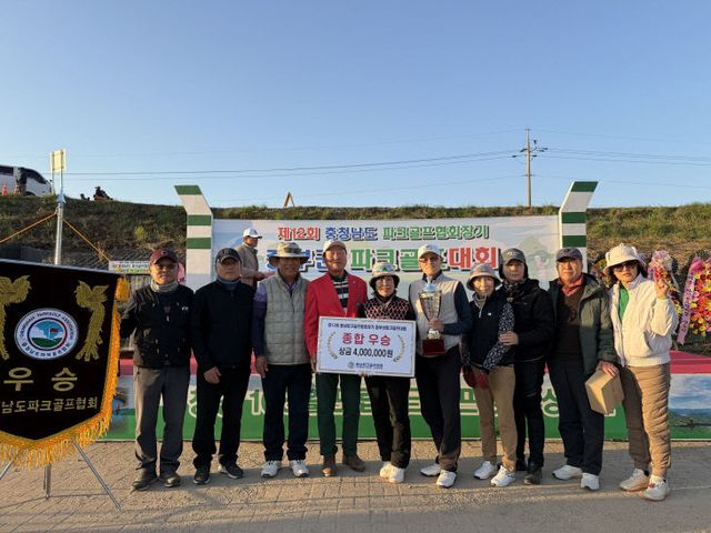 KakaoTalk_20251117_100038366_01