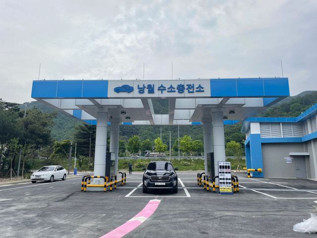 1. 대전시 공영 수소충전소 수소 판매단가 조정-낭월