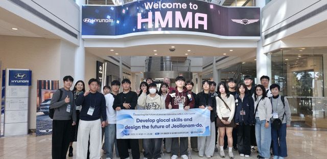 [사진1]현대자동차