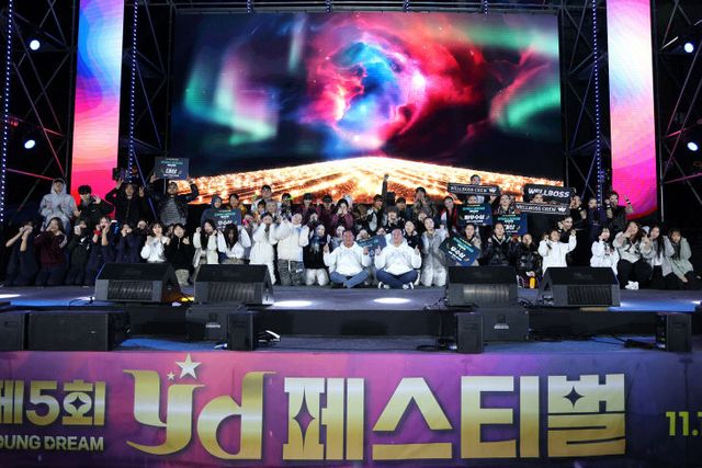 1번 붙임 무안 YD페스티벌 (4)