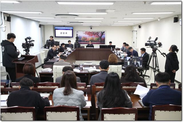 1-1. 경제산업위원회 행정사무감사