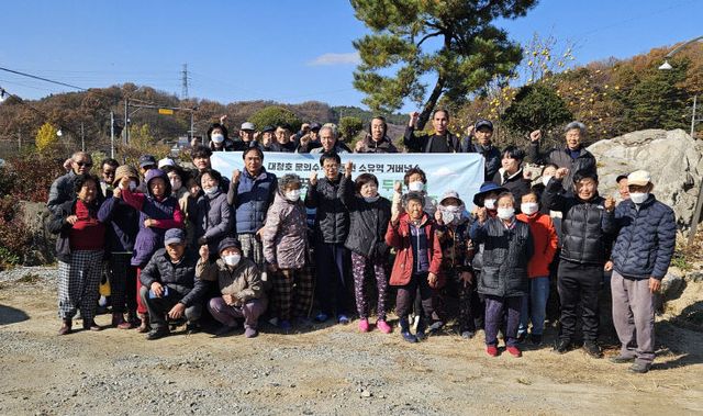 (251118)대청결활동