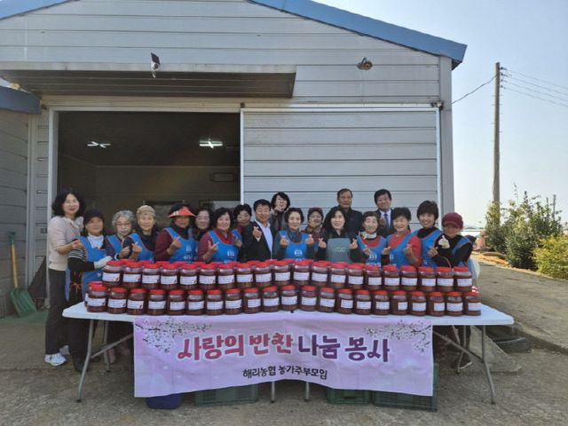 심원면, 고추장 나눔