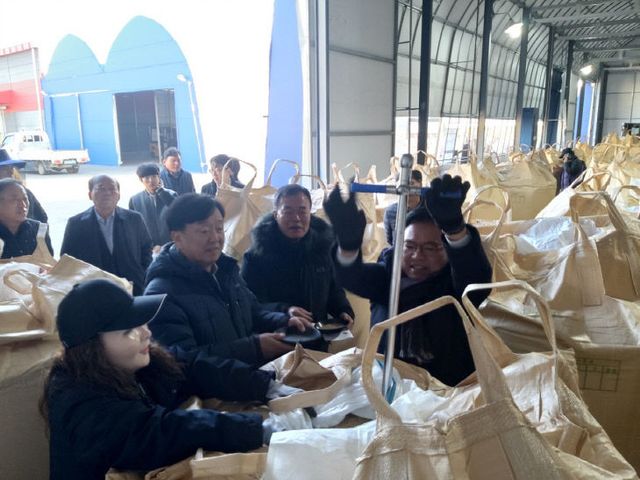 (농업정책과)공공비축7