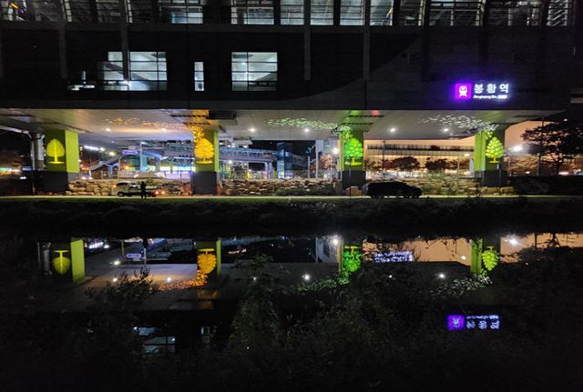 경전철하부공간 경관개선사업 봉황역 야간경관