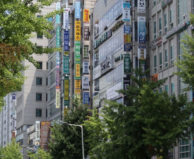 2025010501000275300010731