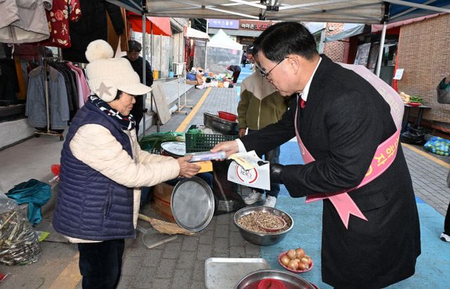 양주시, 시민 대상 안전문화 캠페인 실시…생활 속 안전 실천