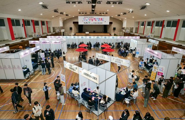 동아대 진로개발센터가 주최한 ‘대학-회’.