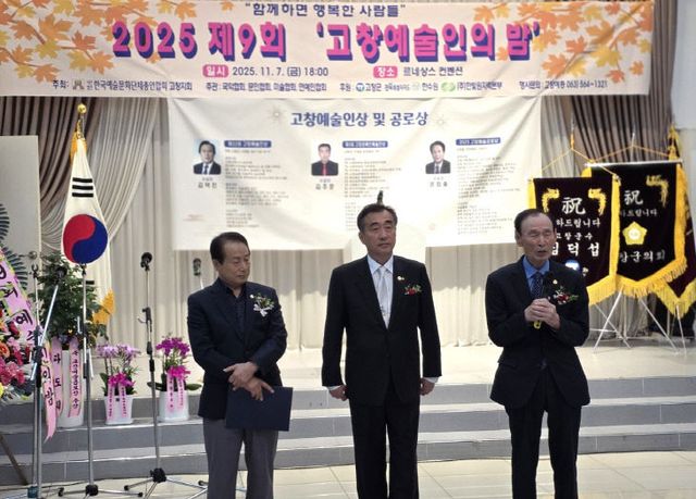 Resized_20251107_190914_18791161477361