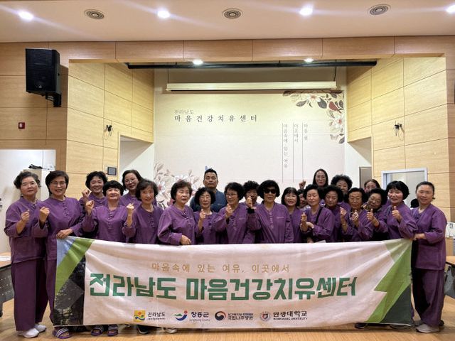 마음건강치유센터 사진 (2)