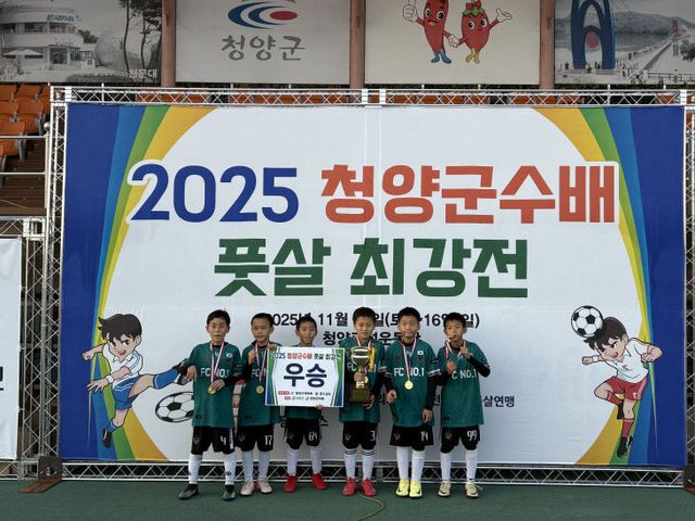 KakaoTalk_20251118_085730350