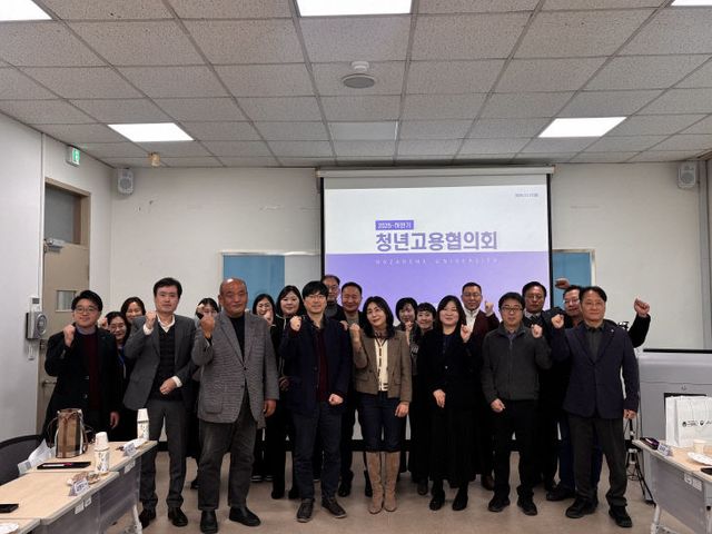 KakaoTalk_20251118_094535563